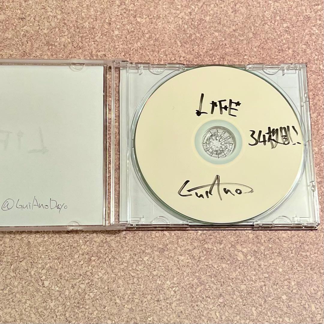 Guiano LIFE サイン入り VOCALOID CD