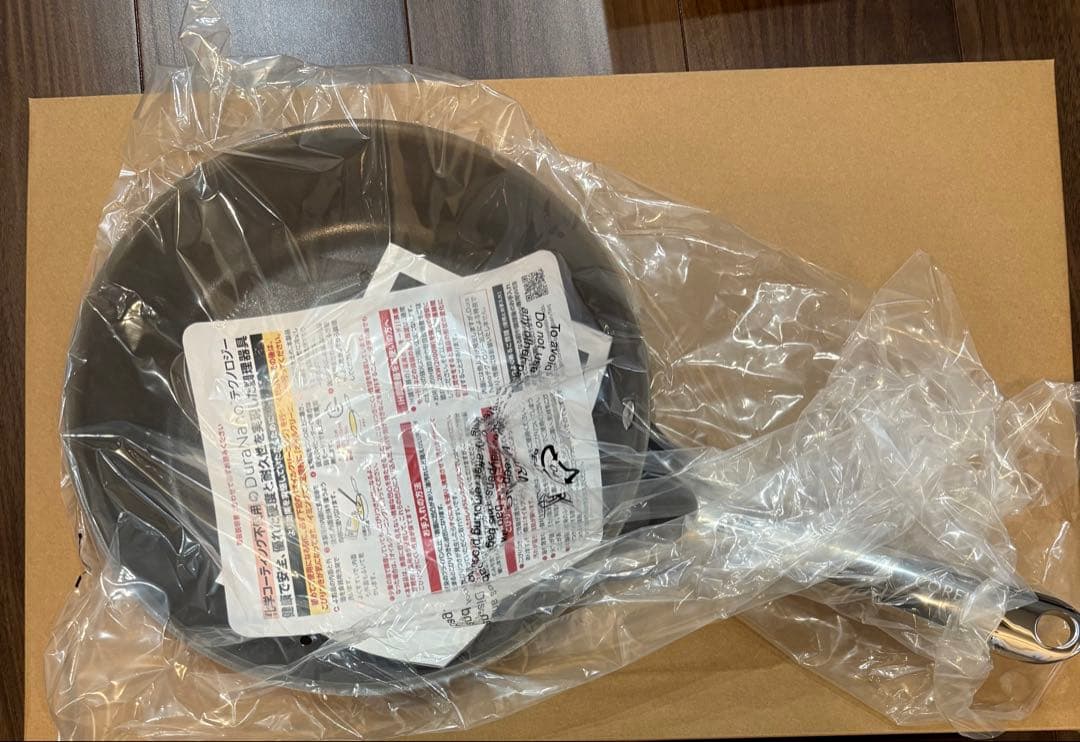 新品　CORELLE コレール　フライパン　28㎝