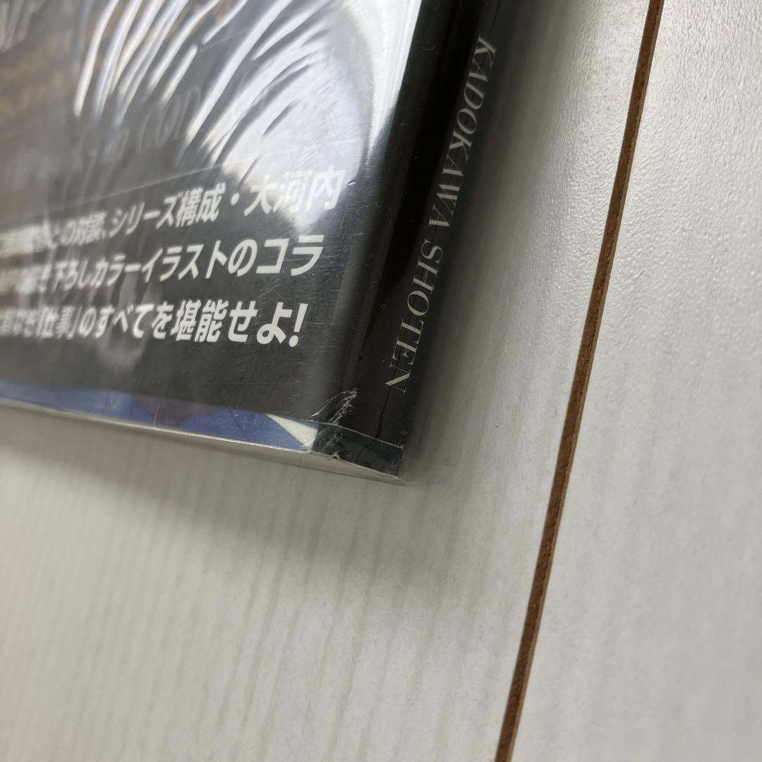 初版 MUTUALITY:CLAMP works in CODE GEASS
