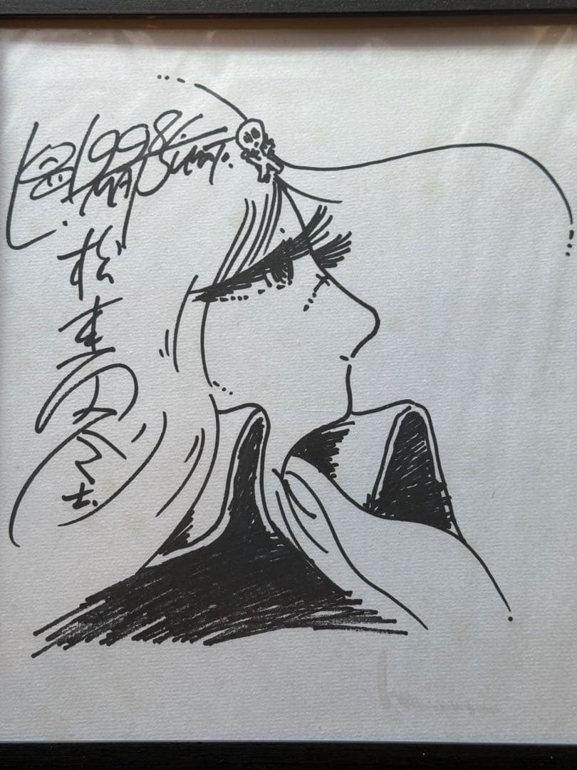 松本零士 サイン入りイラスト 2点セット　直筆サイン色紙