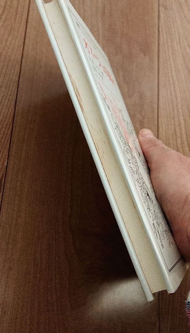 『オマージュの試み』 Ｅ.Ｍ.シオラン