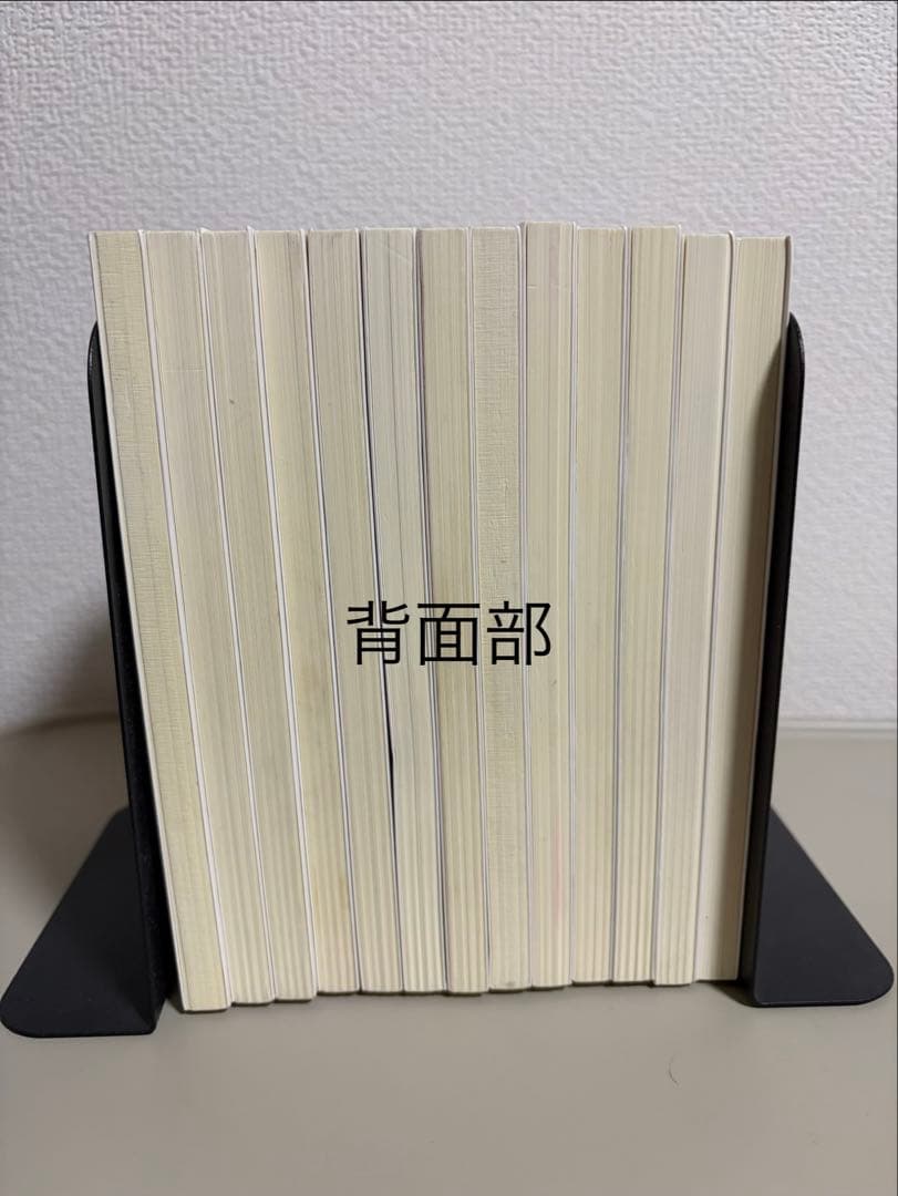 4コマ ちびまる子ちゃん 全13巻セット / 内12冊初版