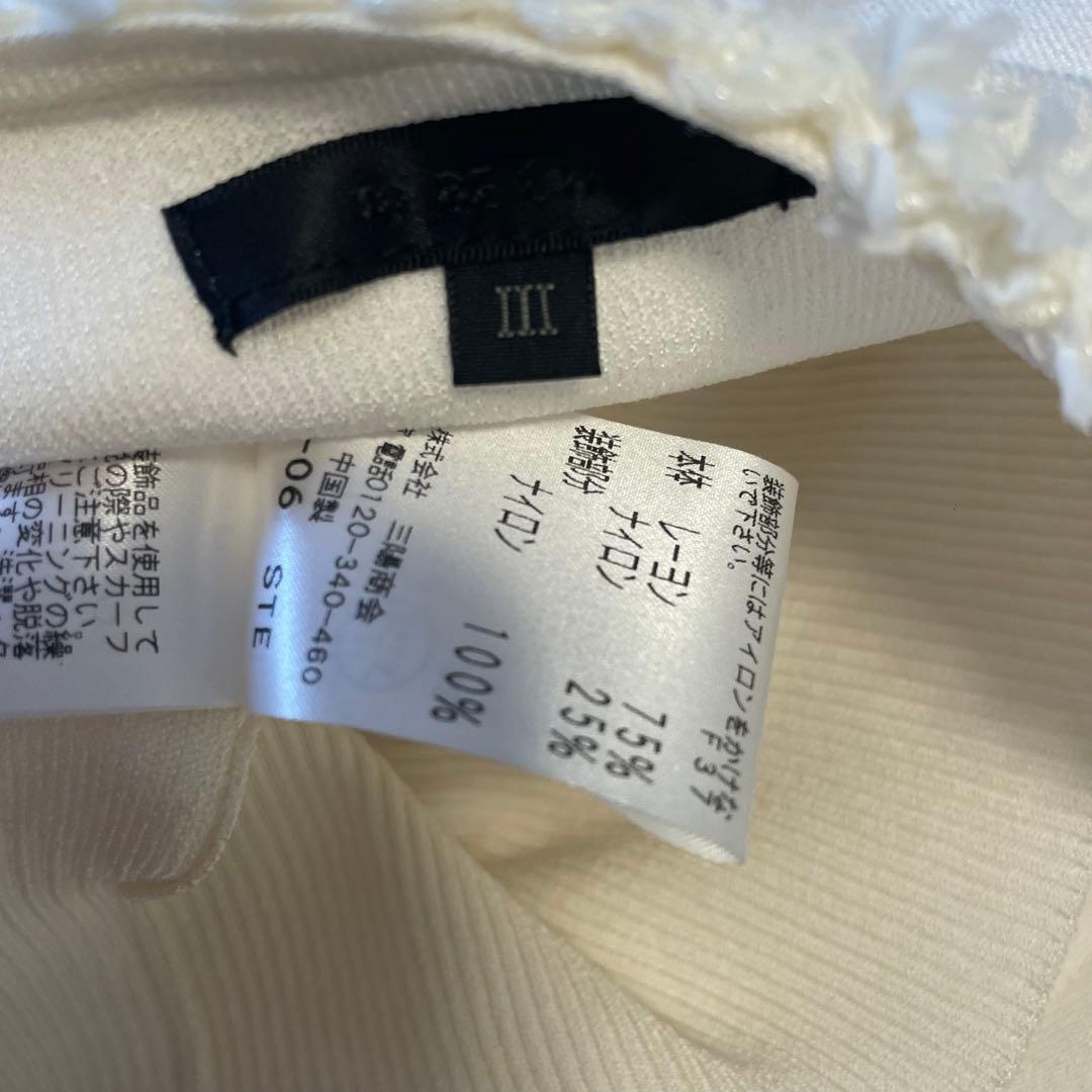 美品☆TOBECHIC☆カーディガン☆3☆卒業式☆入学式