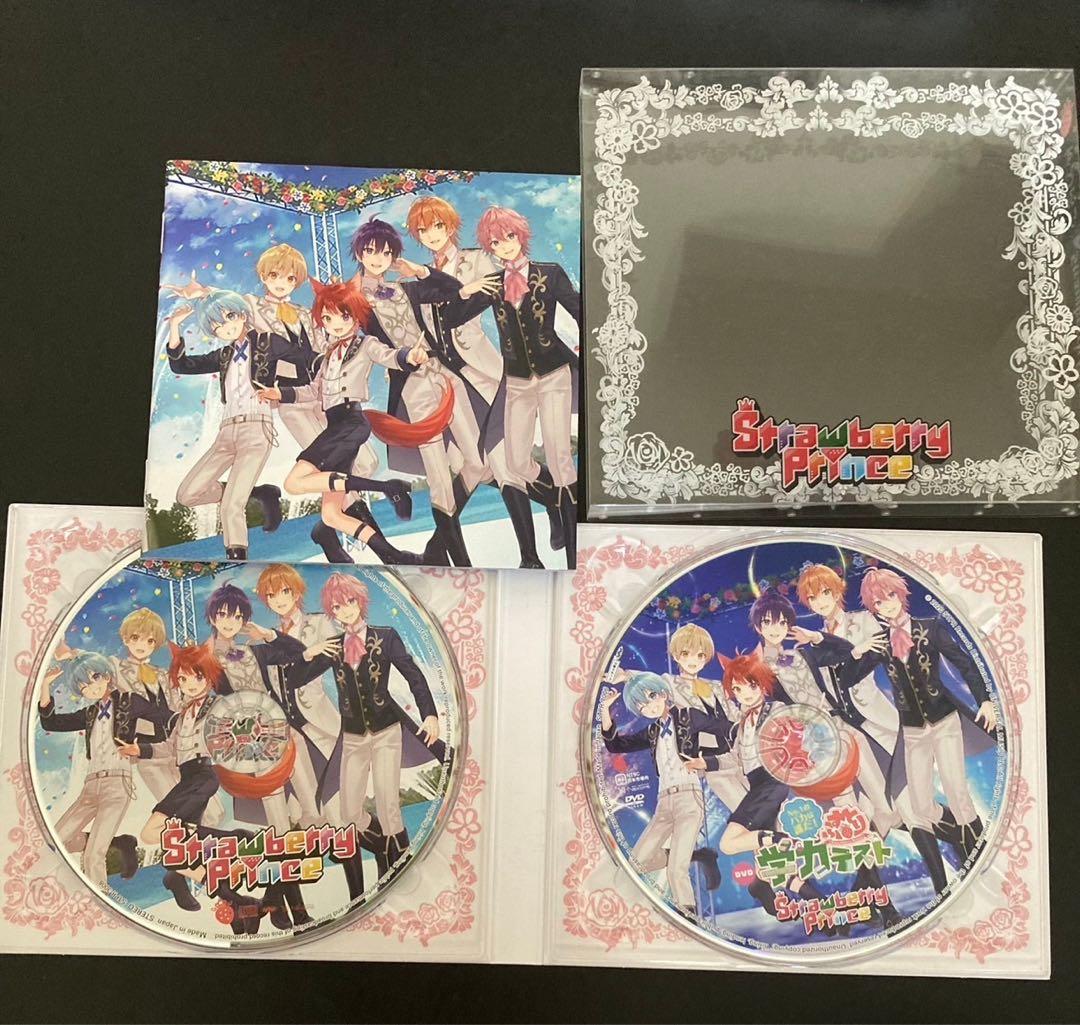 すとぷり strawberry prince 完全生産版A,B 初回限定DVD盤