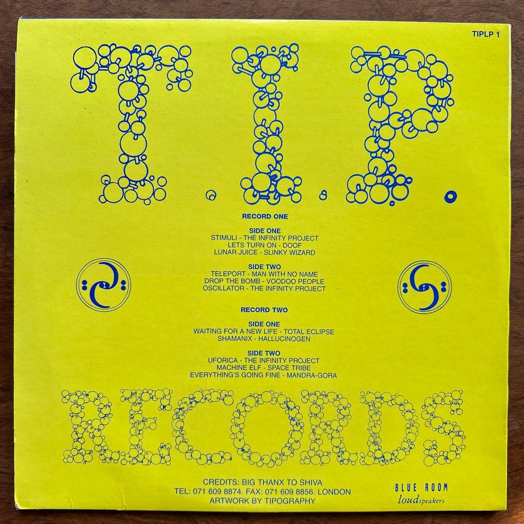 Yellow - TIP Records ‎サイトラ歴史的名盤！珍盤