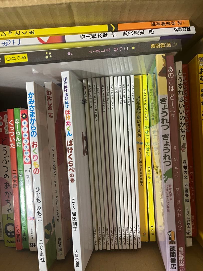 厳選！絵本・児童書セット
