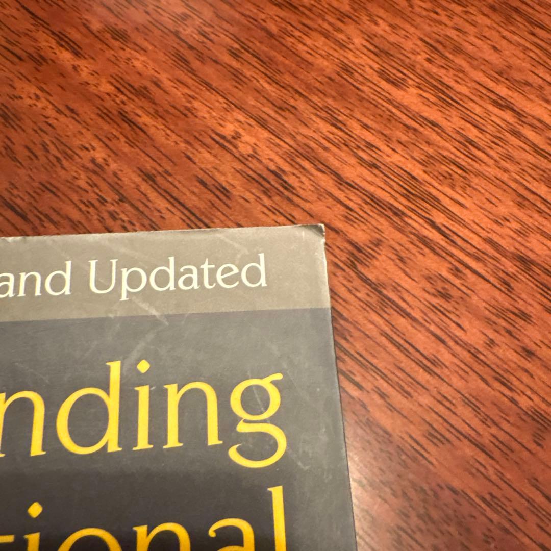洋書 Understanding International Relations
