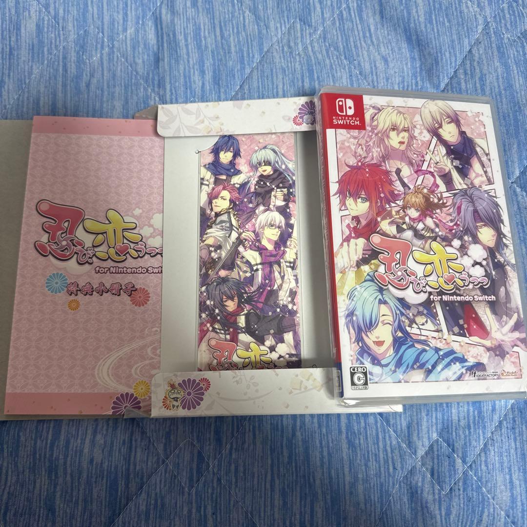 忍び、恋うつつ 限定版　忍恋　 Switch ソフト　オトメイト　乙女ゲーム