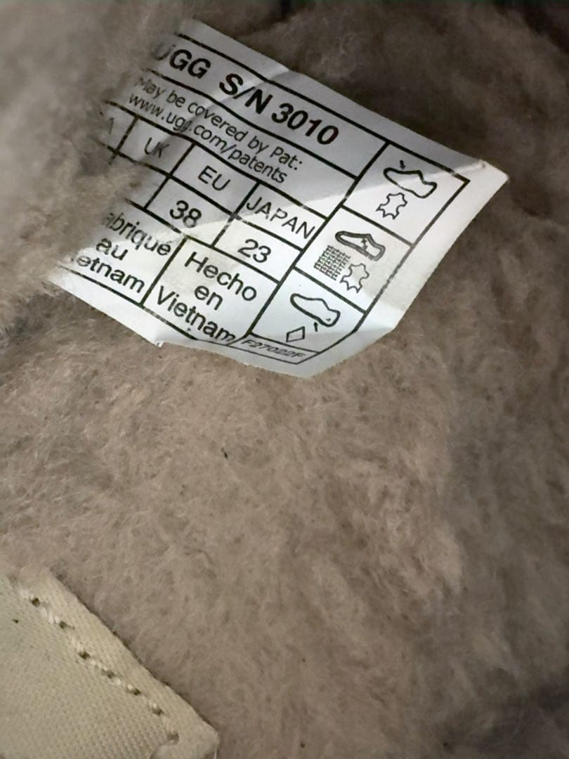 UGG Kenton ケントン 23cm