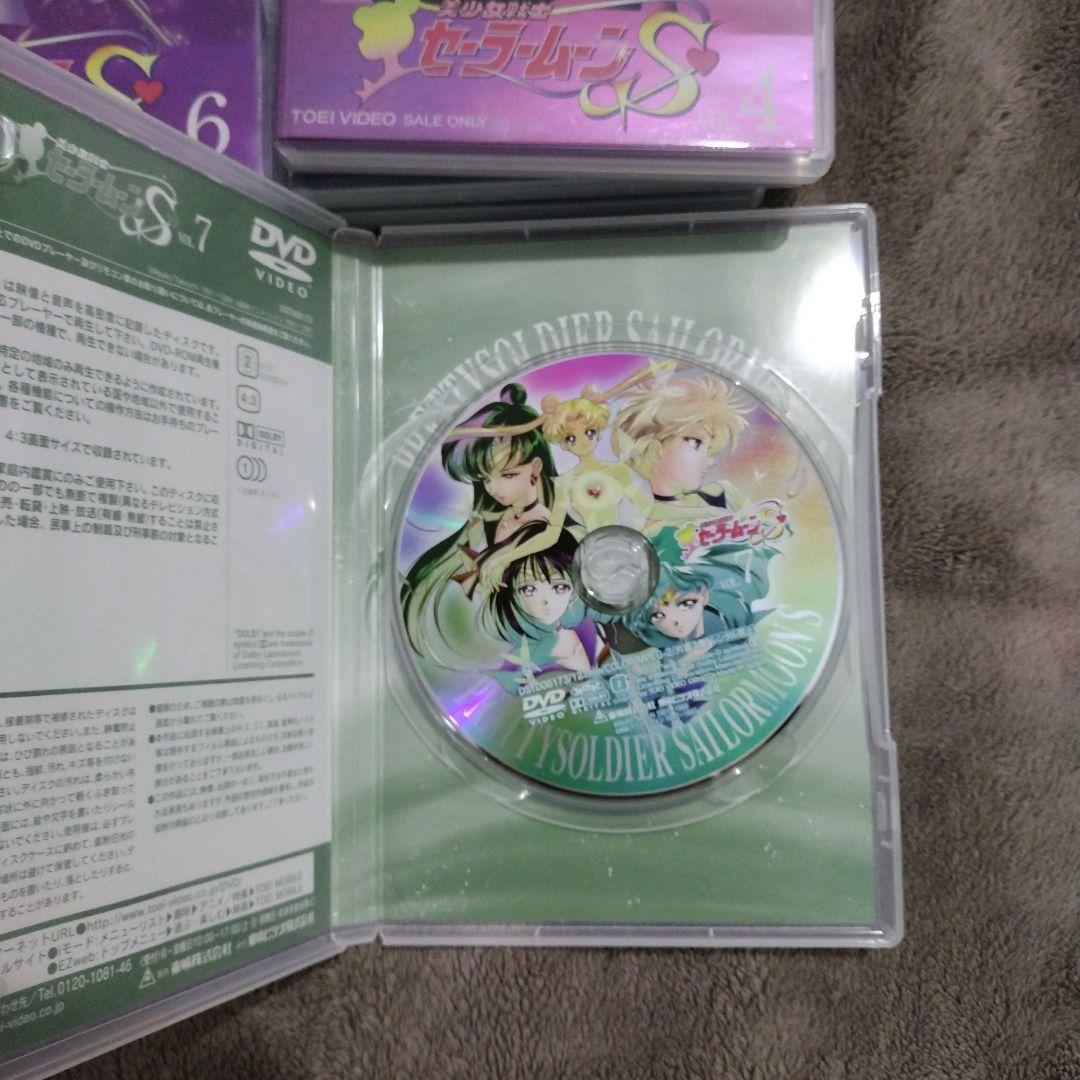 底値　美品　美少女戦士セーラームーンS DVD 全7巻セット