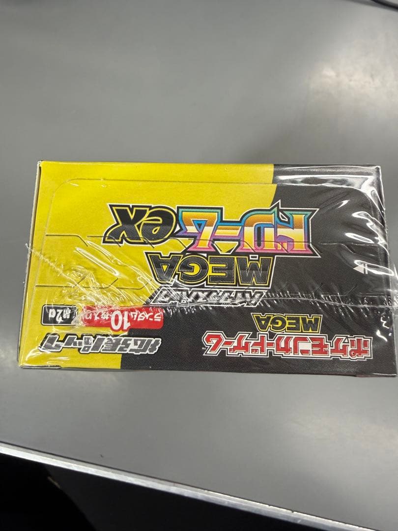 M*)様 カ*ソ様 ポケモンカードゲーム MEGA ドリームex シュリンク付き