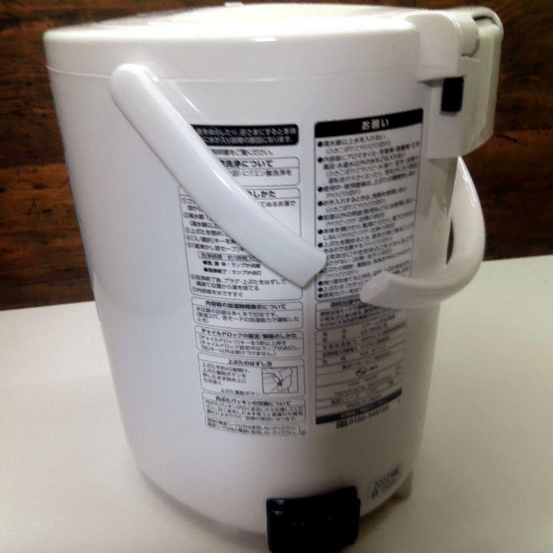 訳アリ新品　 置き型加湿器 EE-RR50-WA ホワイト