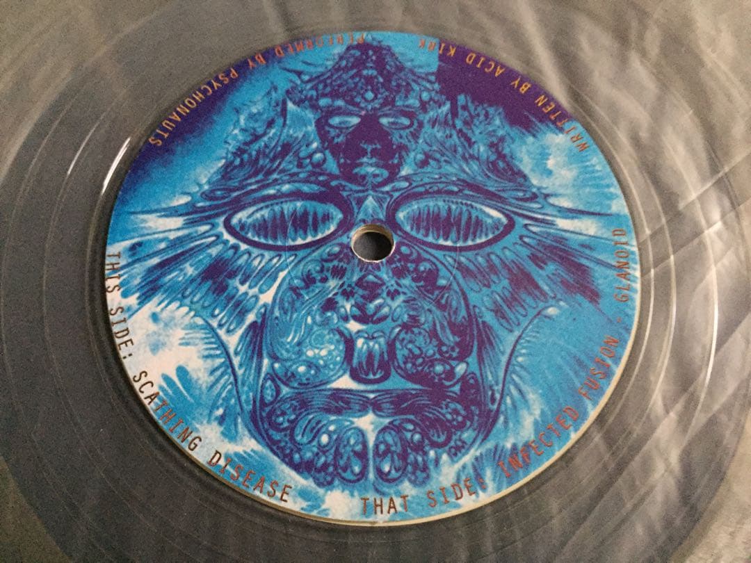 ★ Psychonauts / Alchemy LP