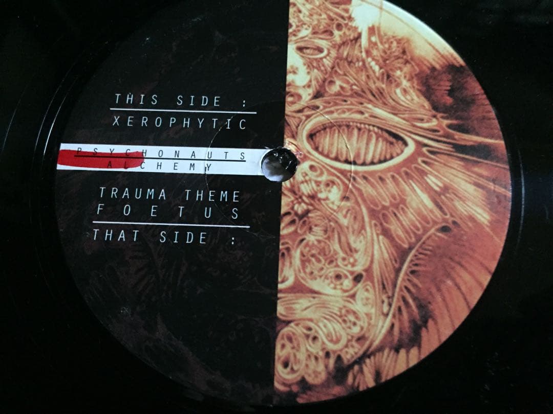 ★ Psychonauts / Alchemy LP