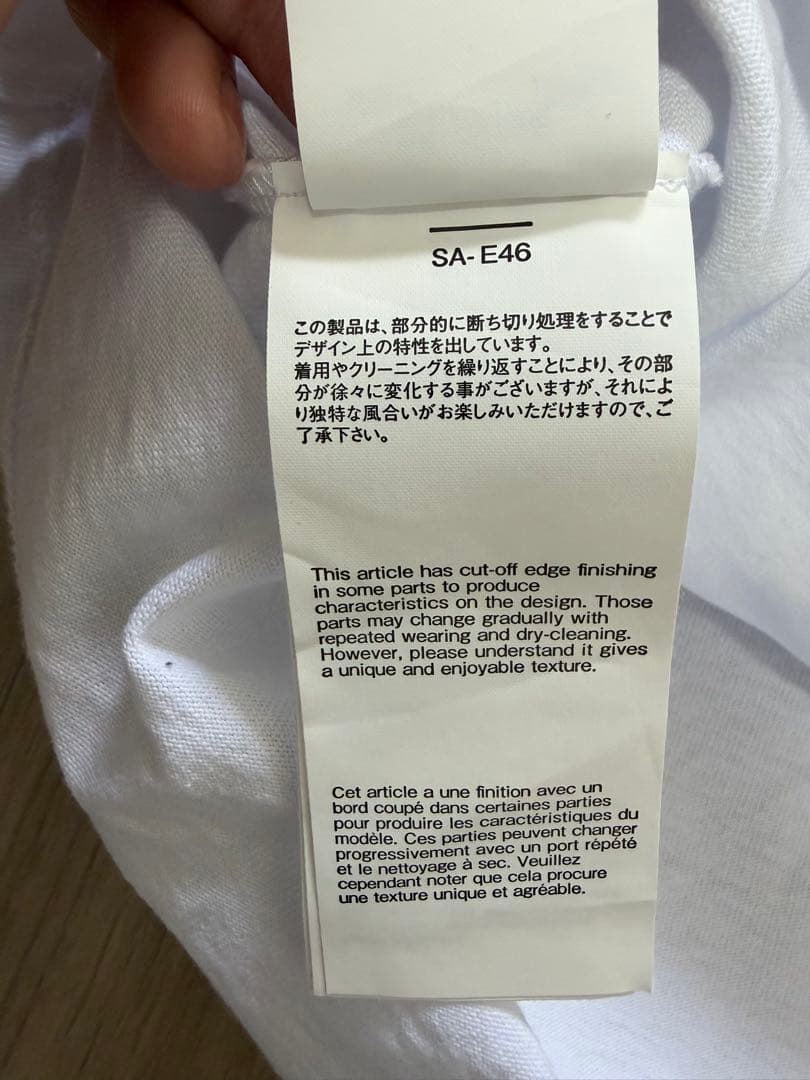 sacai 25ss James Dean ジェームズディーン　サイズ2