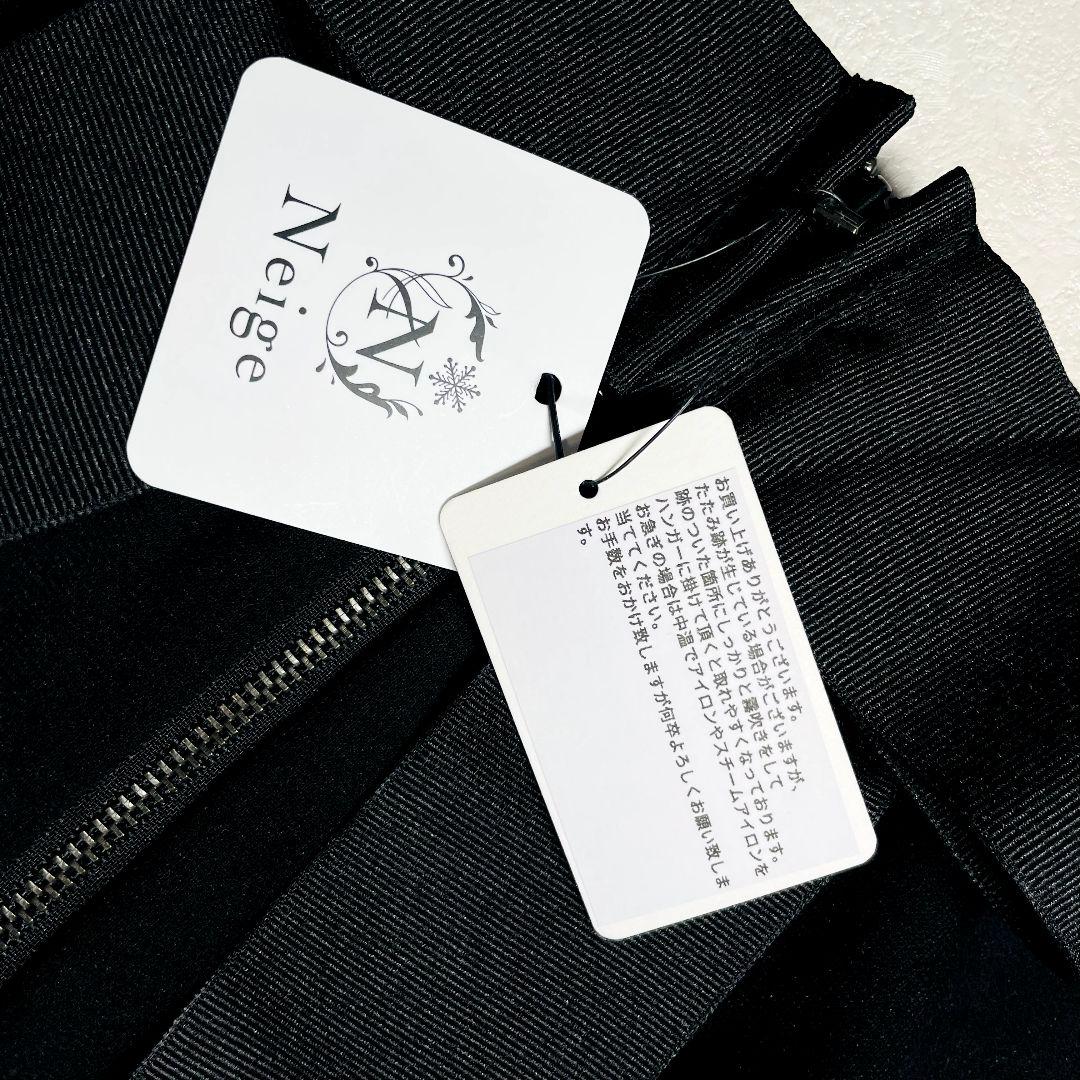【新品未使用タグ付き】ネージュ neige バックリボンワンピース