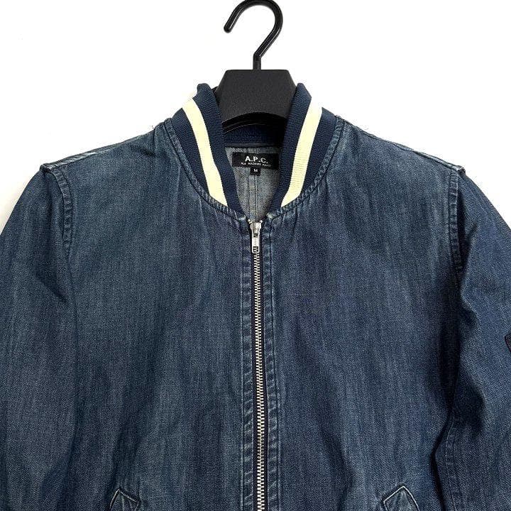 A.P.C. デニム MA-1 ジャケット M 日本製 アーペーセー ブルゾン