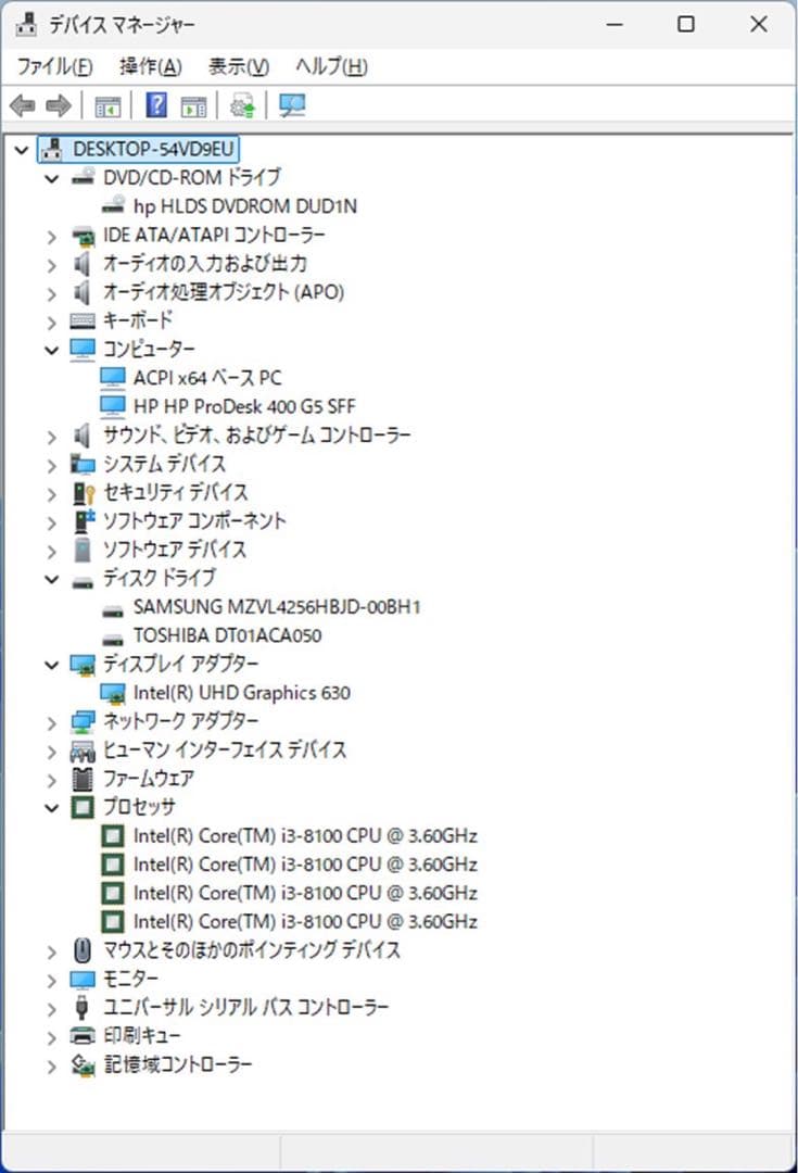 y*0様 ★（53）HP Prodesk 400 G5 爆速 m.2SSD Of