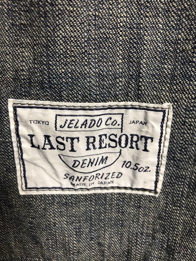 D*界様 JELADO ジェラード 491J Coverall カバーオール