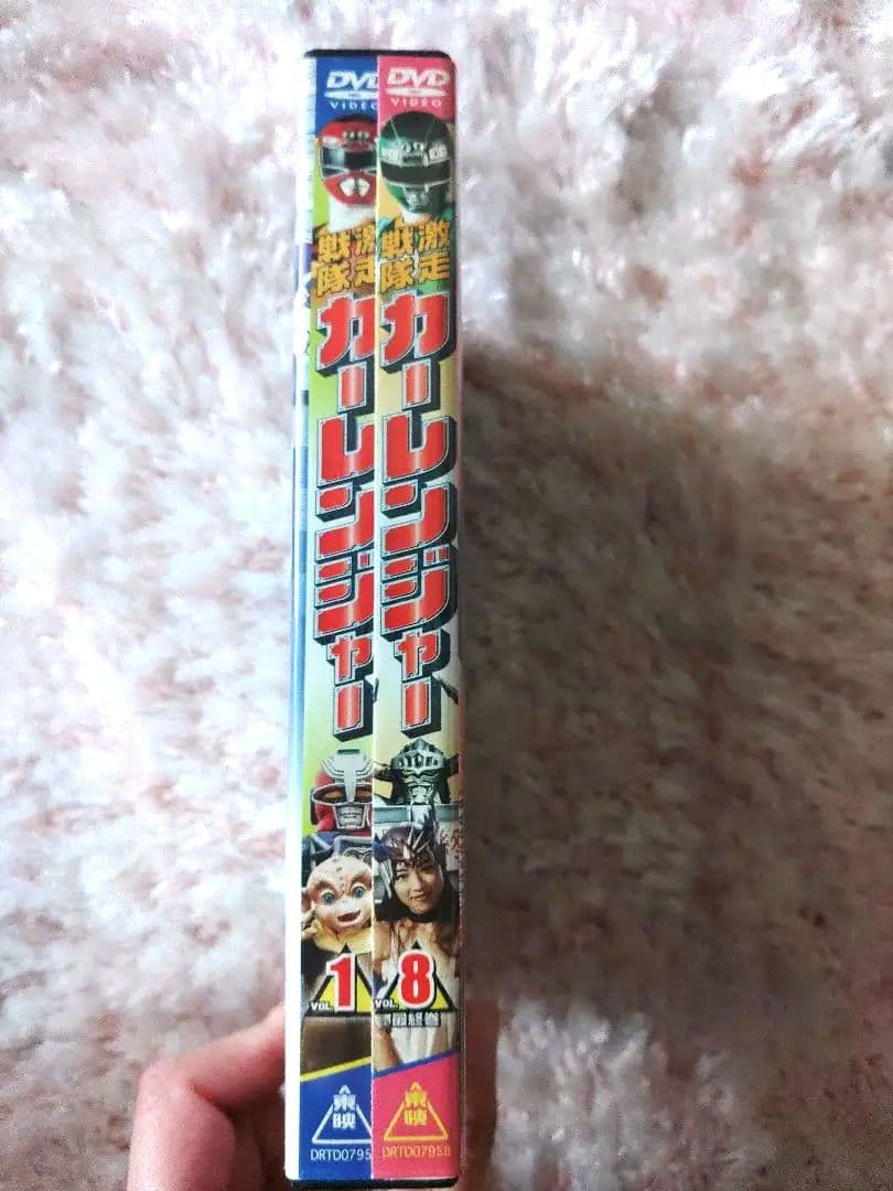激走戦隊　カーレンジャー　全話　レンタルアップ
