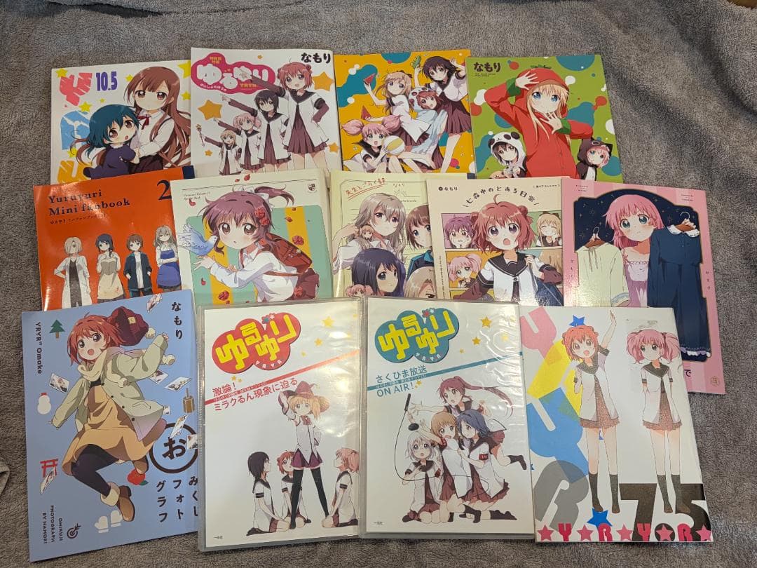 ゆるゆり　単行本　23巻セット　特装版冊子類有り