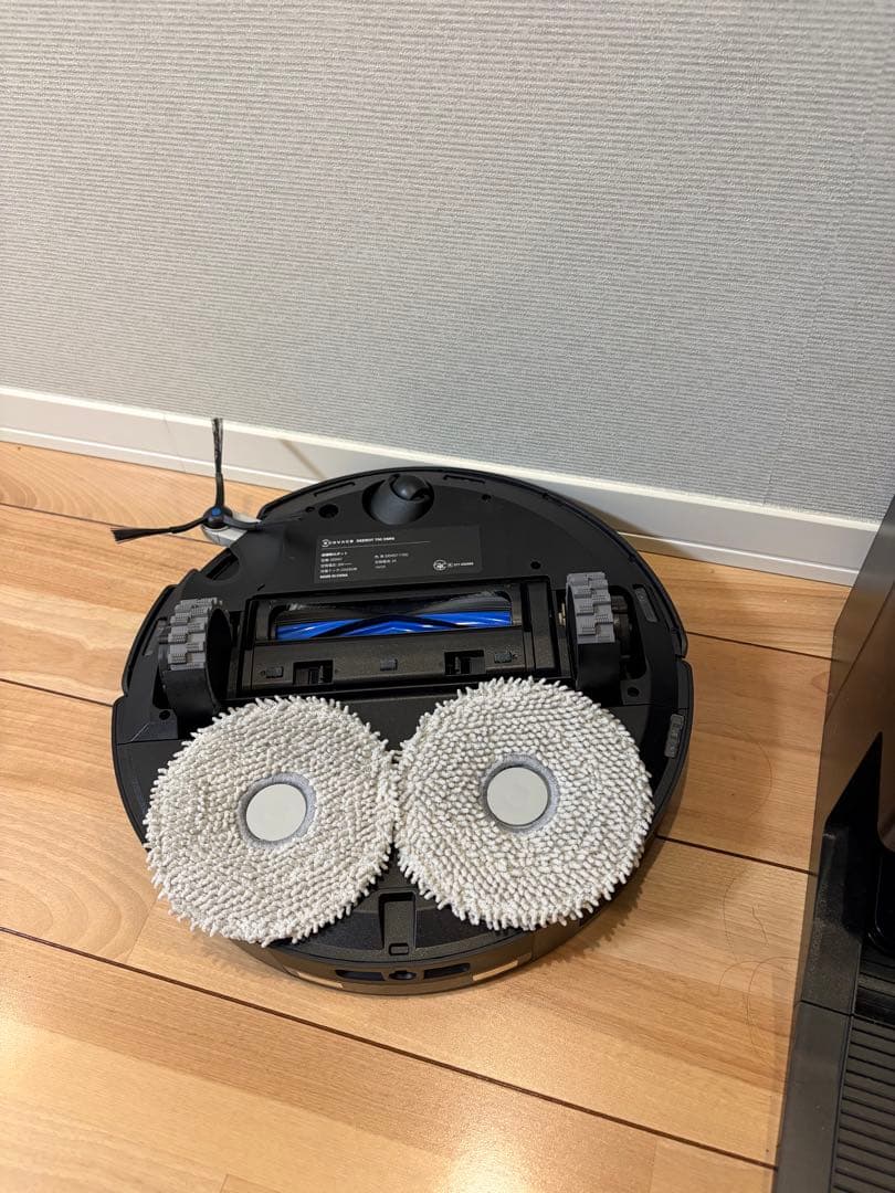 【新品】超薄型ECOVACS(エコバックス) T50 OMNI ロボット掃除機