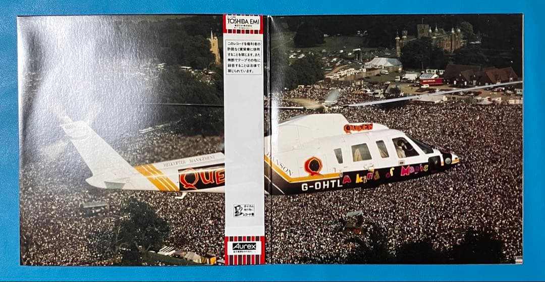 【中古LP】【帯付・美盤】 Queen =クイーン/ 「Live Magic」