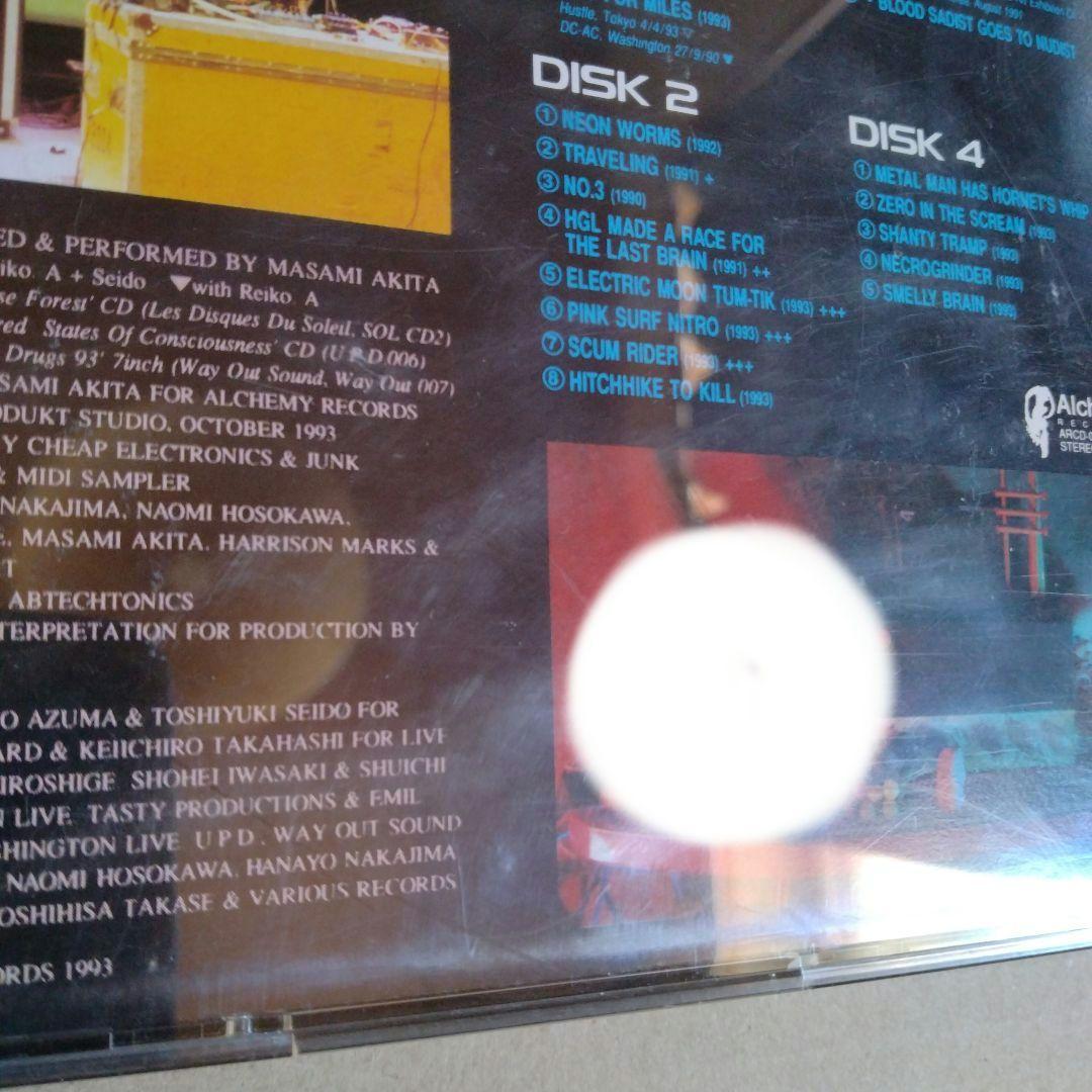 merzbow メルツバウ　CD