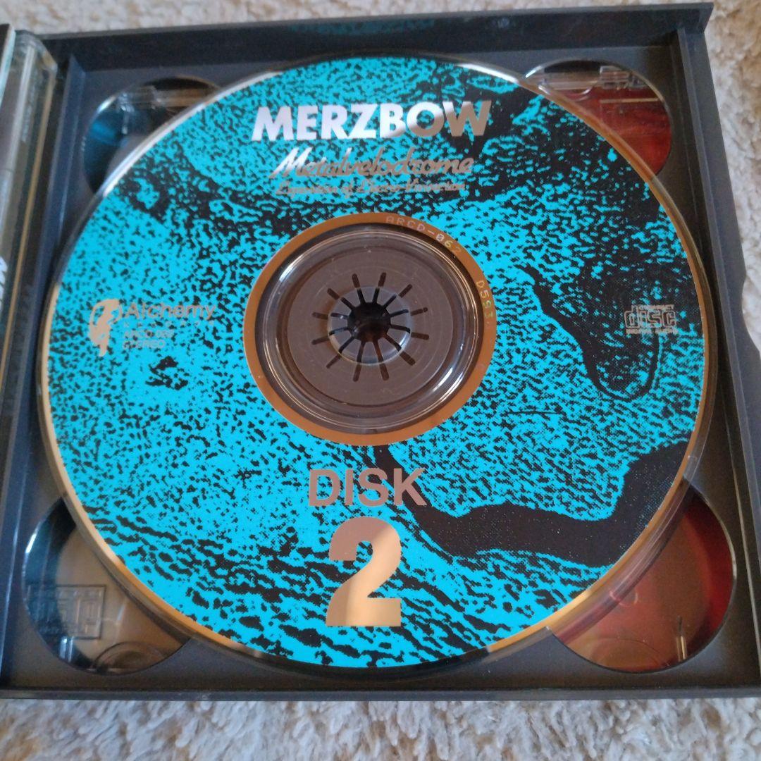 merzbow メルツバウ　CD