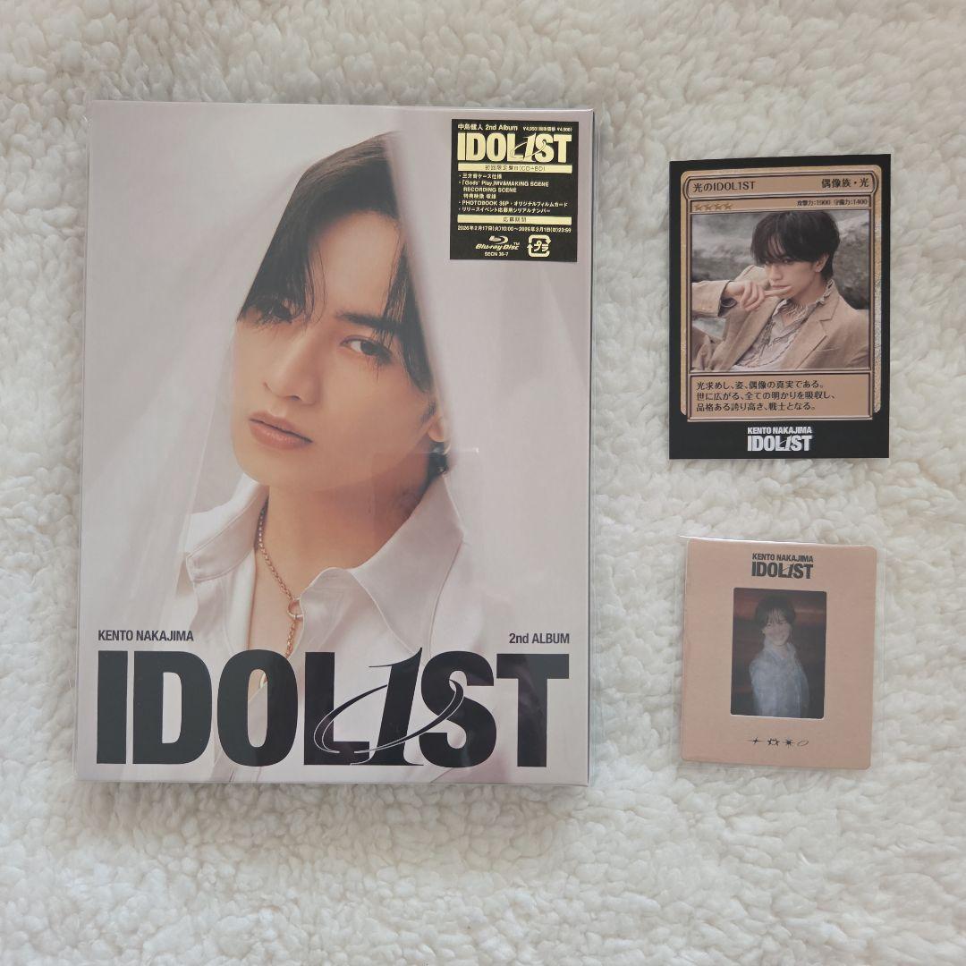 中島健人 『IDOL1ST』 3形態 Blu-ray