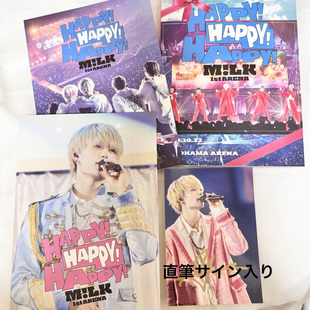 M!LK HAPPY!HAPPY!HAPPY! 初回限定盤 Blu-ray