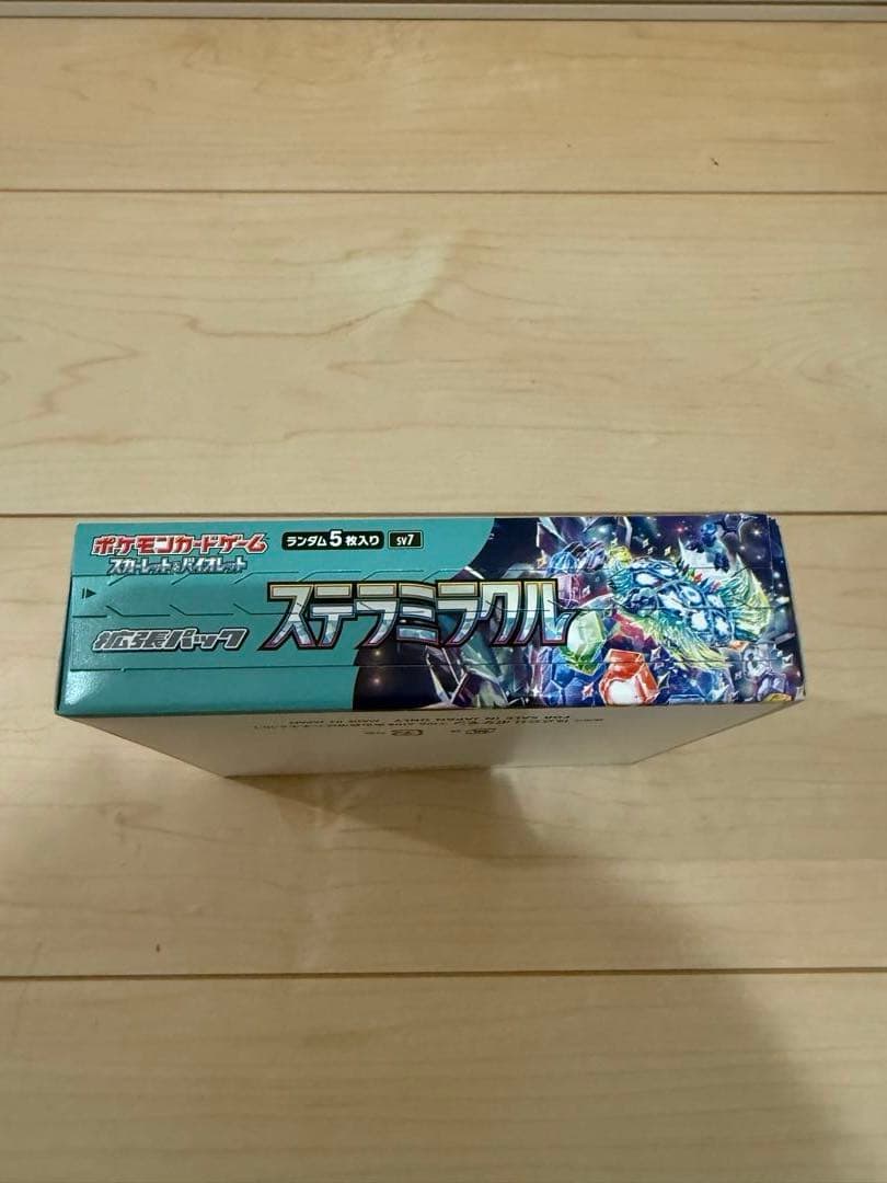 新品 未開封 ポケモンカードゲーム ステラミラクル 1BOX
