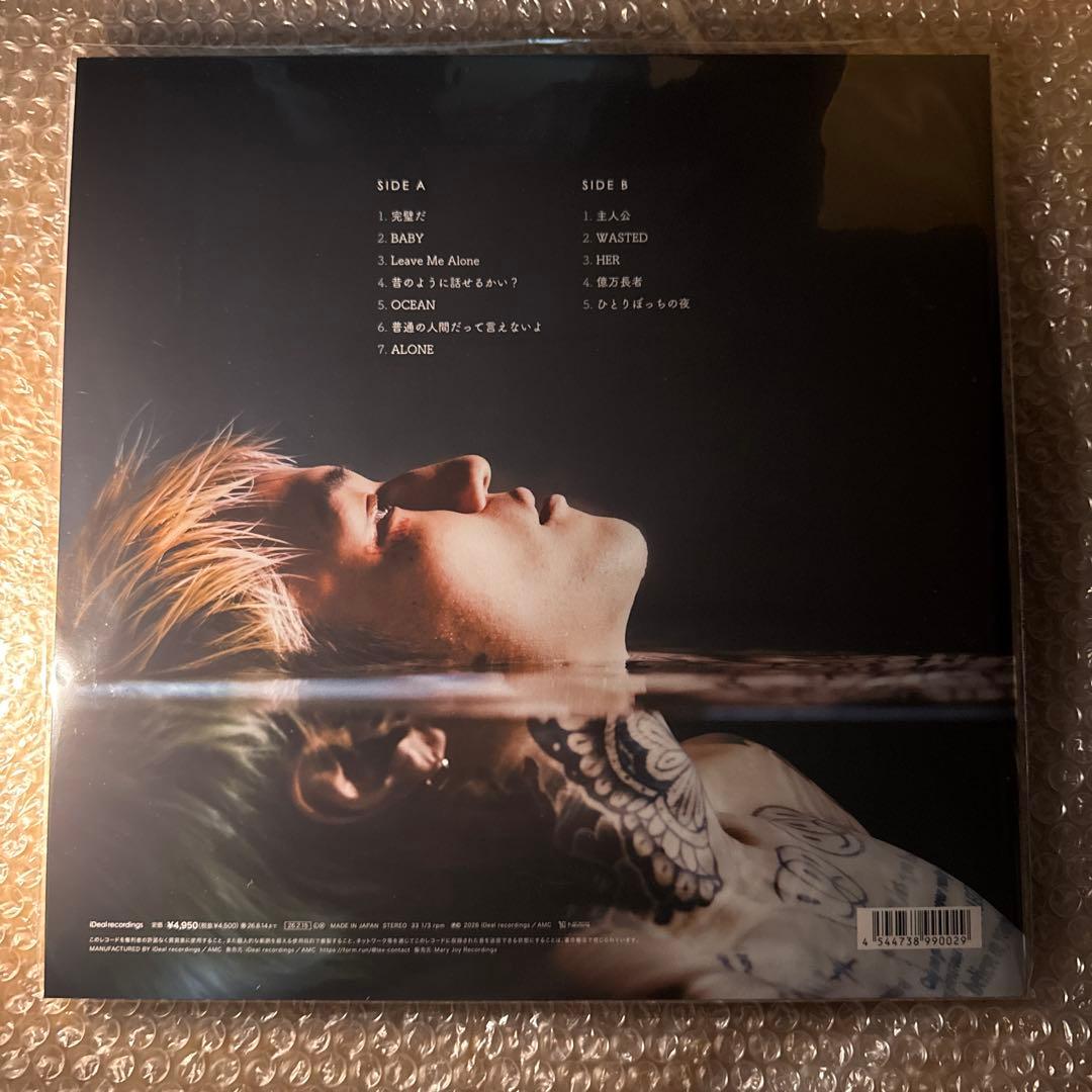 LEX レックス original Zepp 限定 レコード LP 新品 2