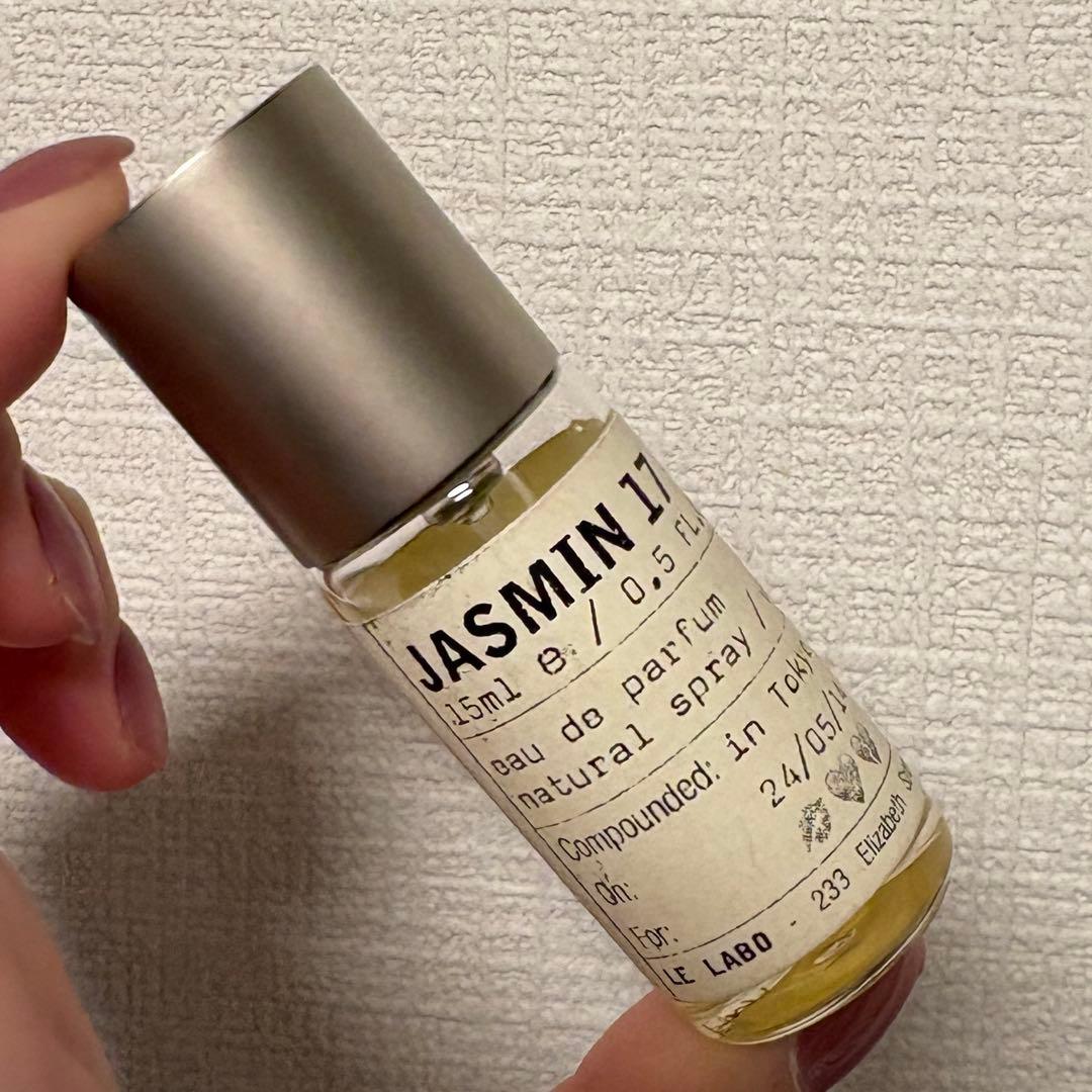 り*＊様 ルラボ LELABO JASMINE17 15ml