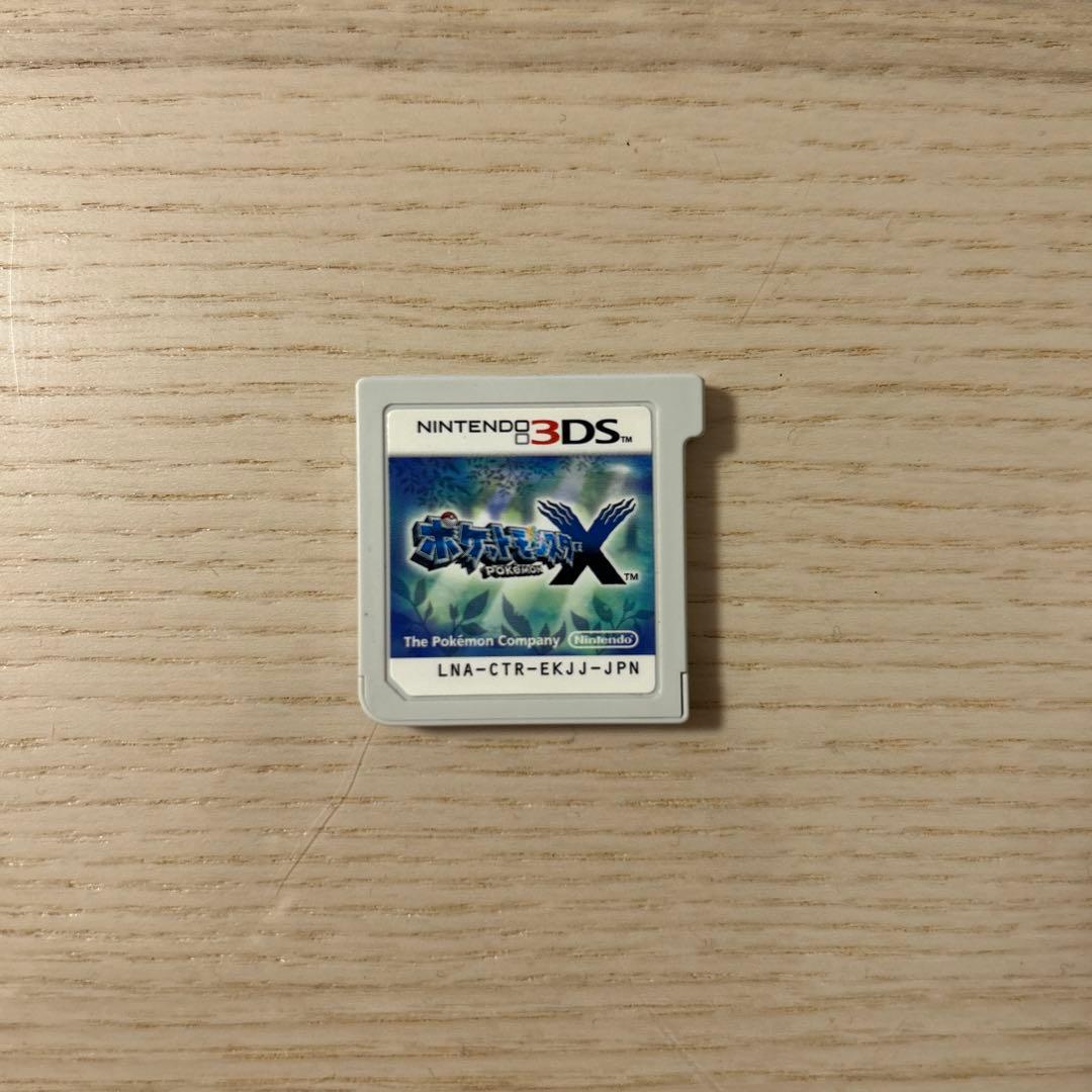 3DS ポケットモンスター X 配達員未受取 ゼルネアス イベルタル ジガルデ