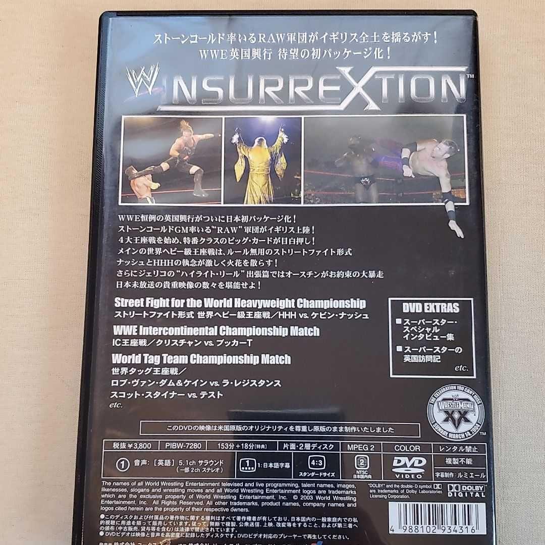 【WWE】WWE DVD 4枚セット【DIVA】