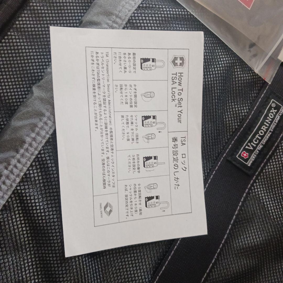Victorinox 中型 スーツケース 2輪 スーツ収納 黒 ビジネス 旅行