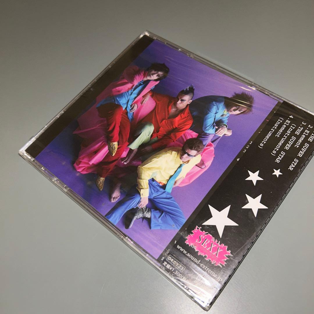 (1751)未開封 Endorphin-Machine THE SUPER ST