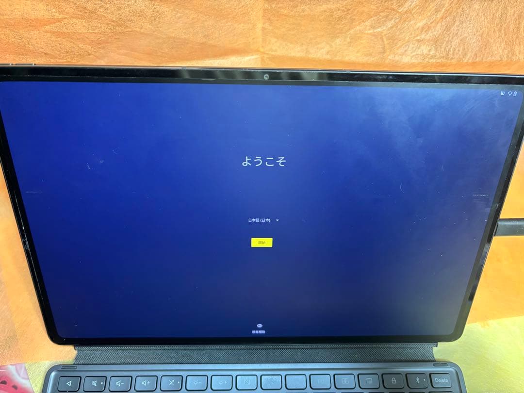 【値下げ】NEC LAVIE Tab T12＋スタイラスペン、キーボード付カバー