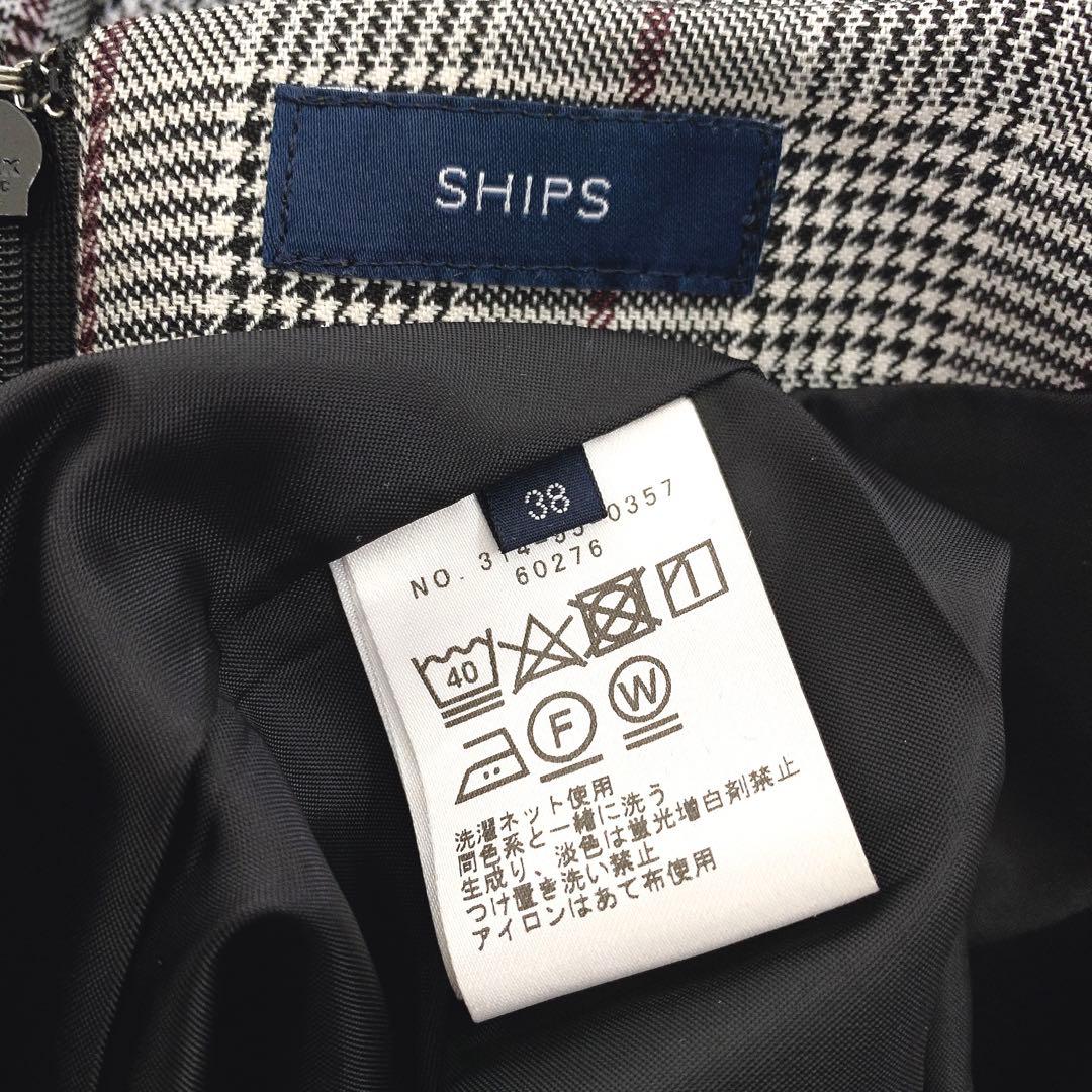 【ぴぴ☆✨】❤️SHIPS シップス✨サイズ38✨ワンピース