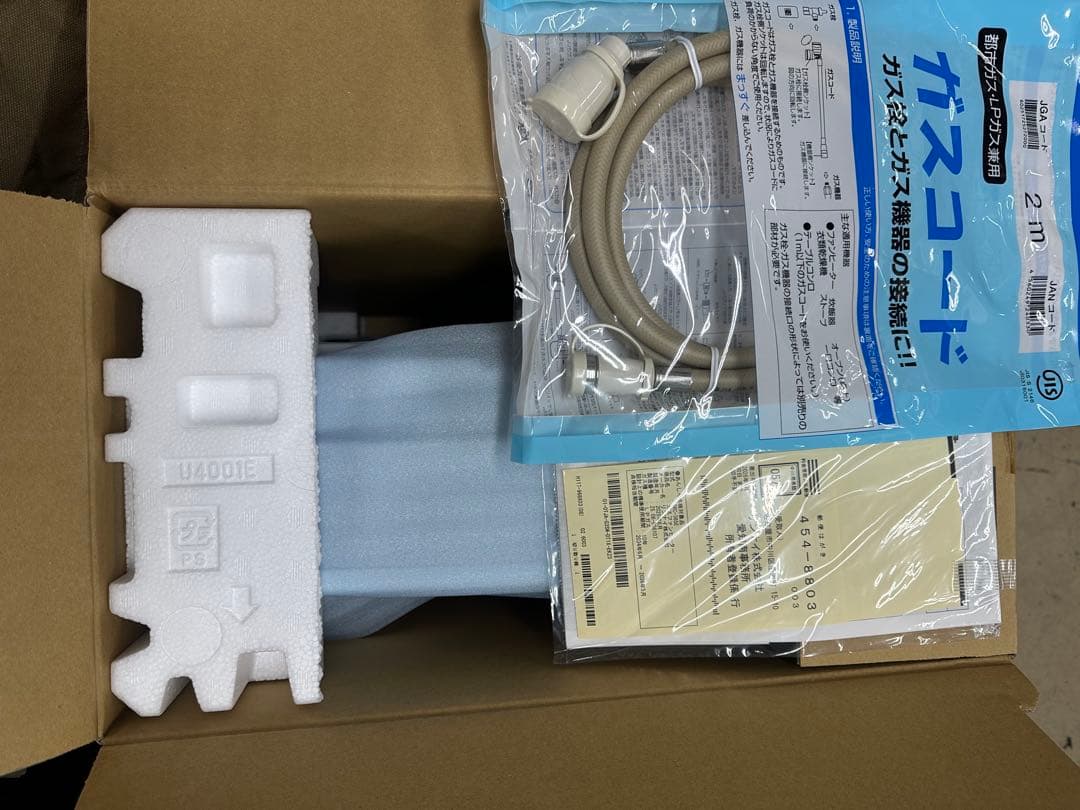 リンナイ ガスファンヒーター SRC-365E-LPG プロパン　2025年製