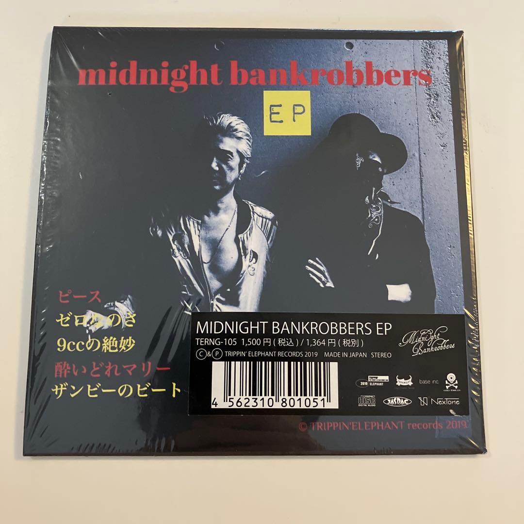 邦楽 MIDNIGHT BANKROBBERS EP