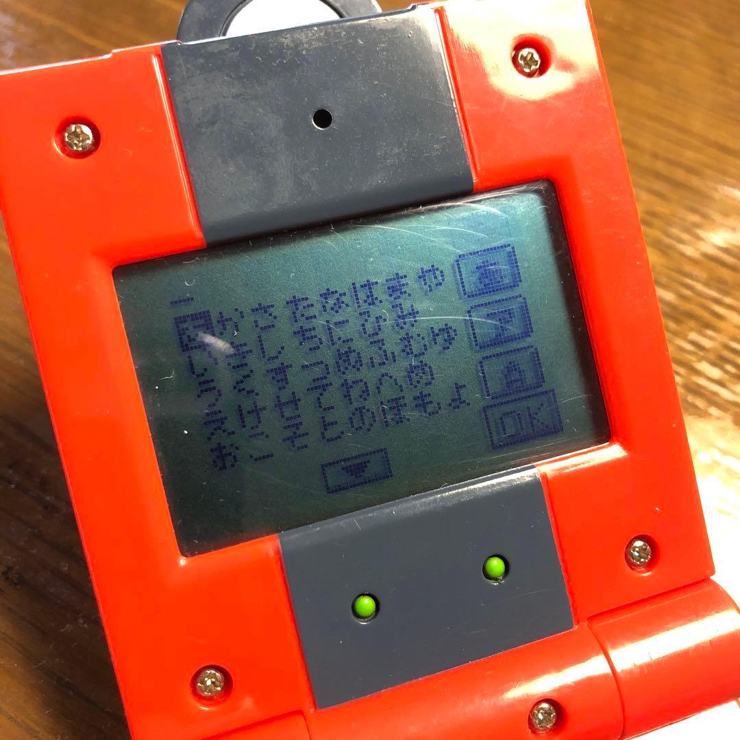 ポケモン図鑑　ジョウトバージョン