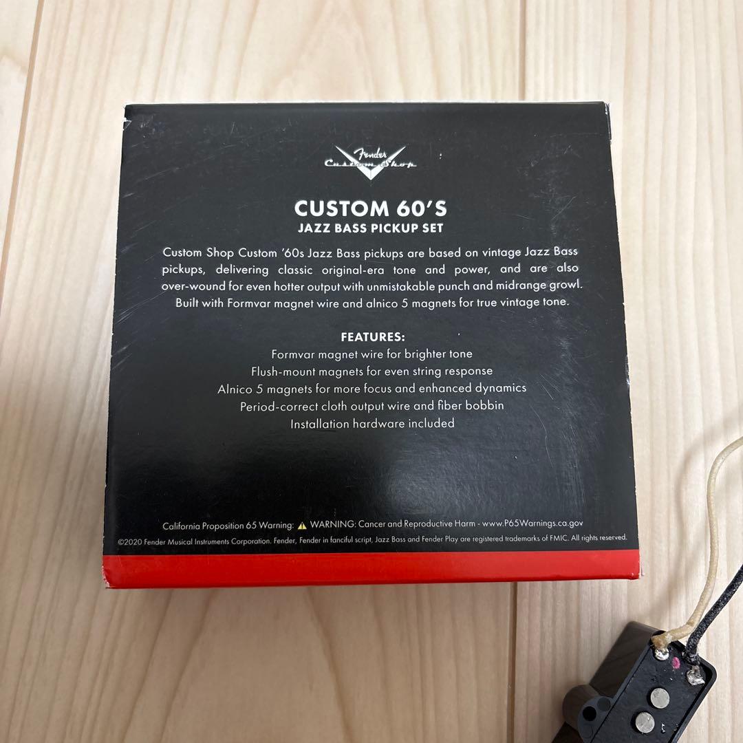 ベース FENDER Custom Shop 60s Jazz Bass Pickup
