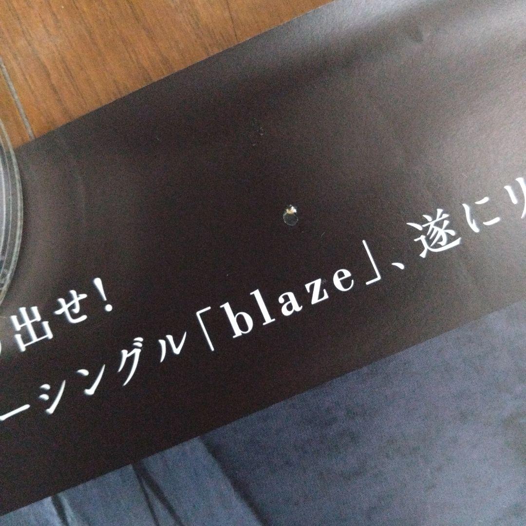 t*8様 Kalafina B2ポスター 7枚セット