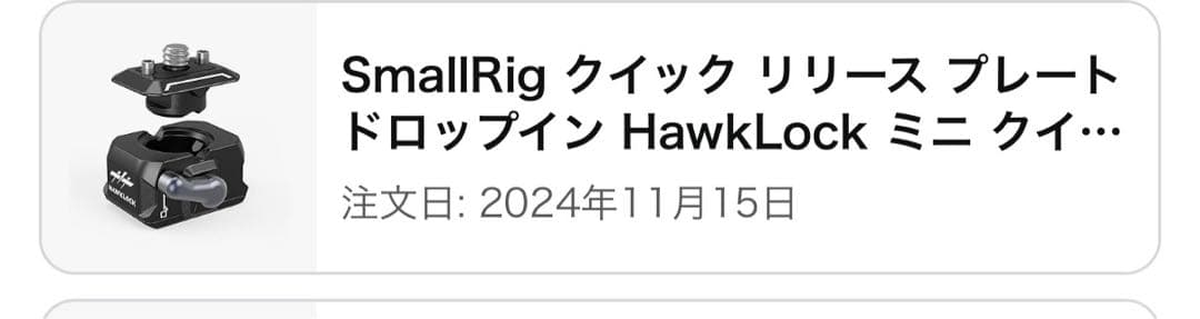 【W.J】