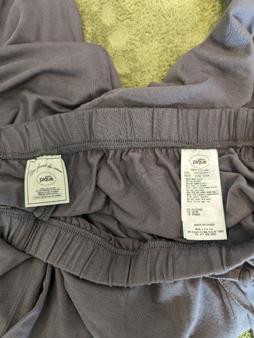 GELATO PIQUE ルームウェアセット ダークグレー