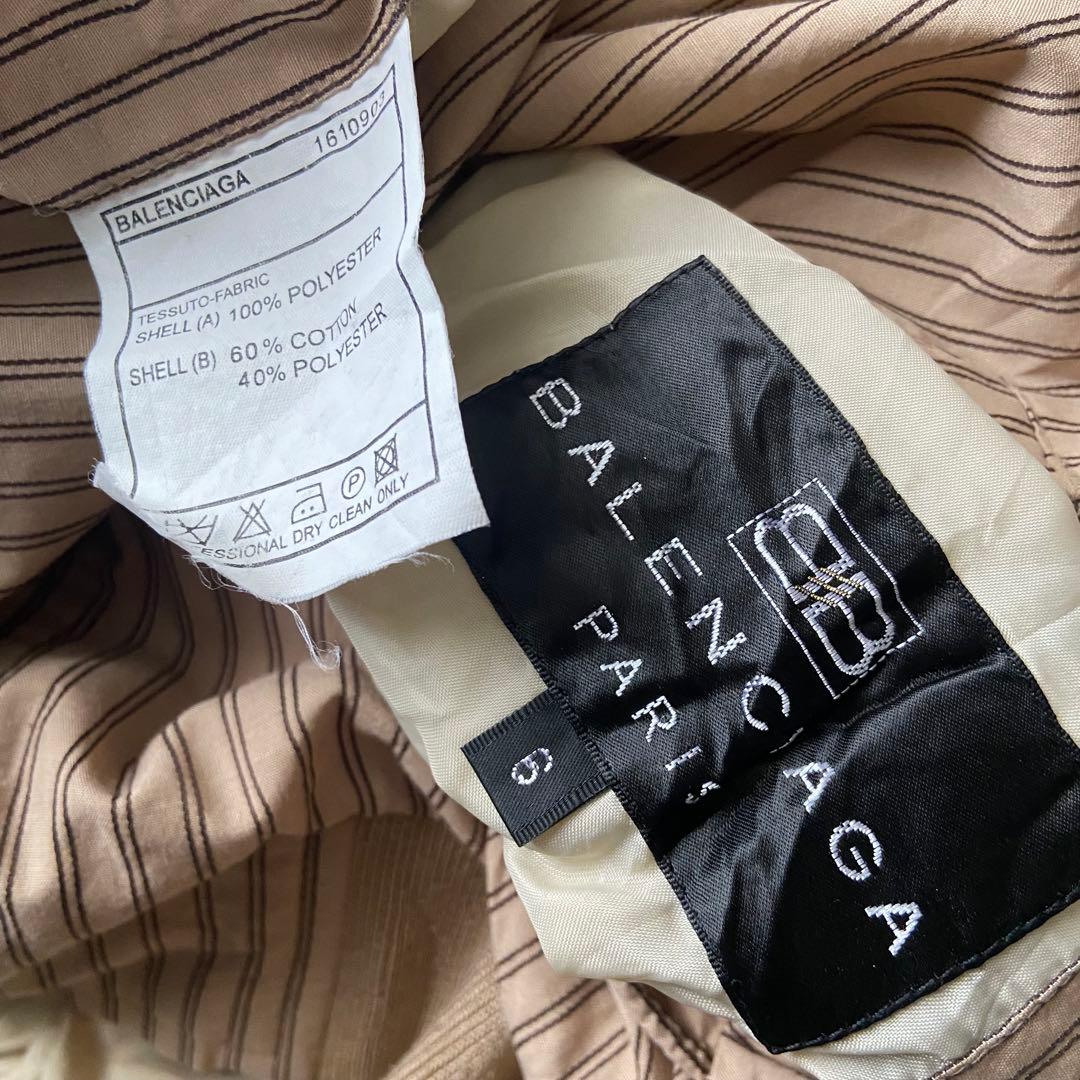 90s BALENCIAGA リバーシブルブルゾン ロゴ刺繍 ビンテージCE27