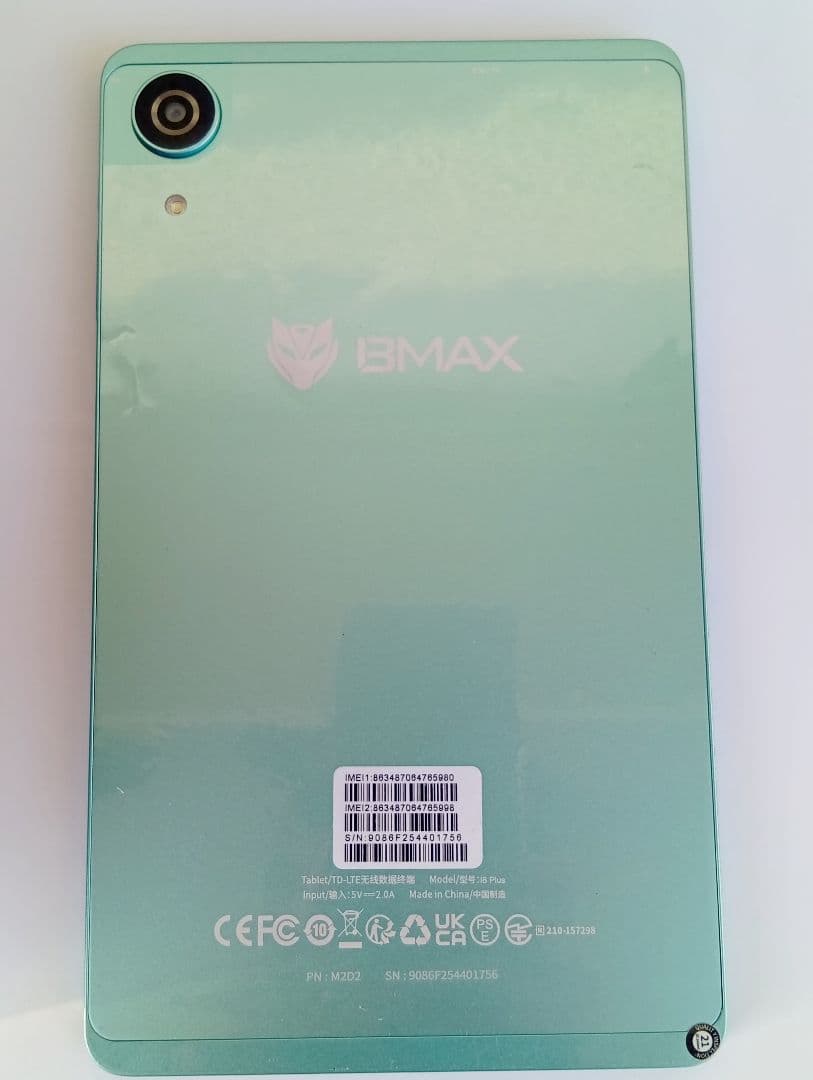 【最新Android 16】Bmax I8 Plus 8.7インチ