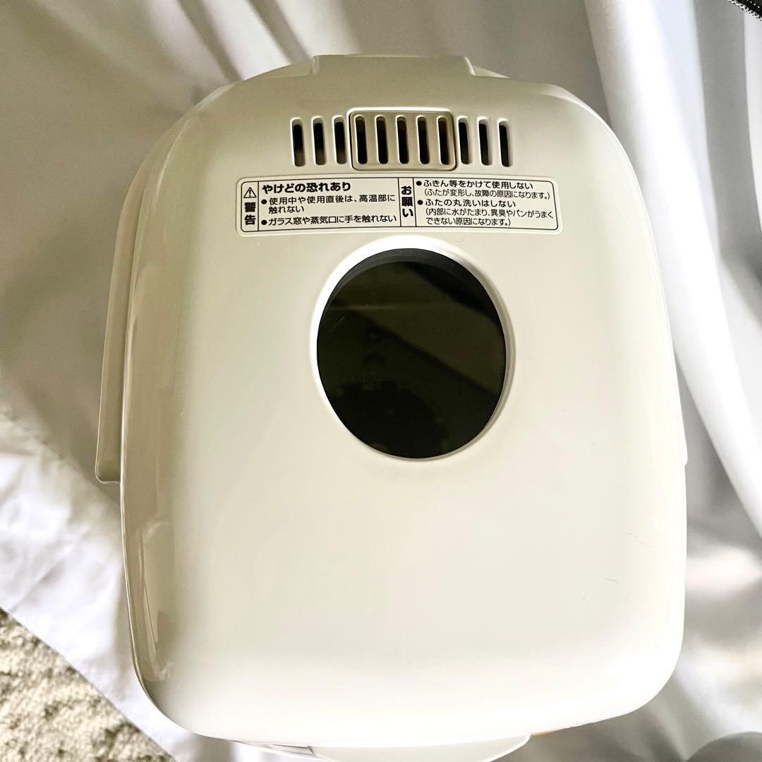 【美品】象印 パンくらぶ BB-HE10 -WA ホームベーカリー　動作確認済み